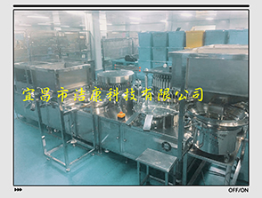 口服液鋁塑組合蓋鉚合、插塞、檢測(cè)一體機(jī)